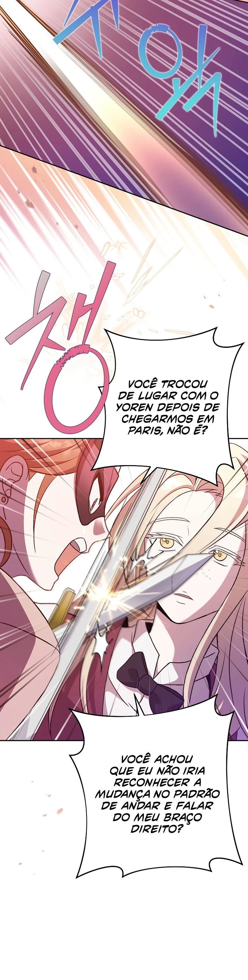 Read The Novel’s Extra PT Manga Online
