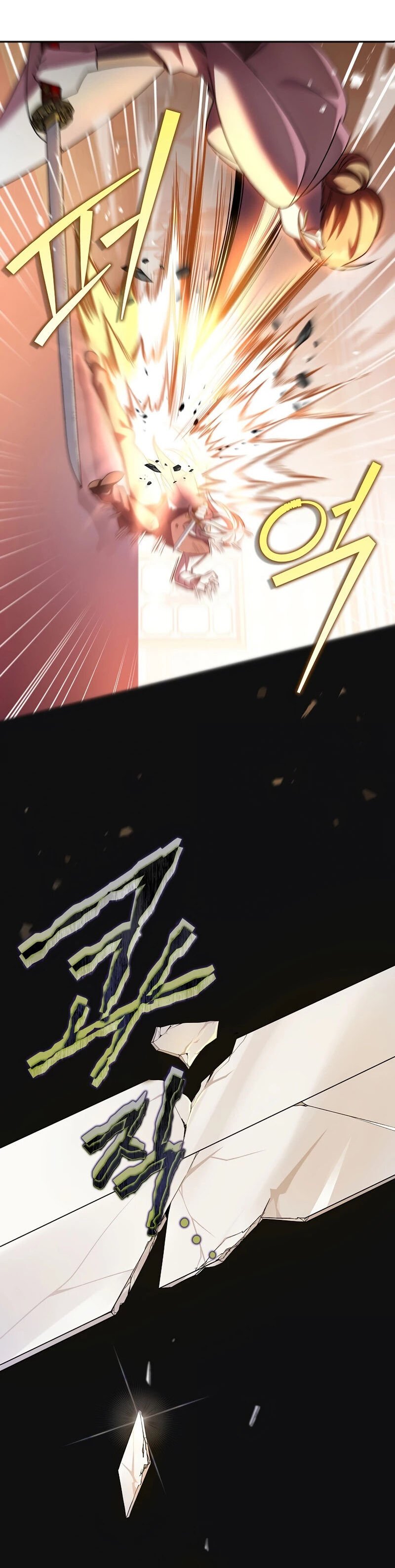 Read The Novel’s Extra PT Manga Online