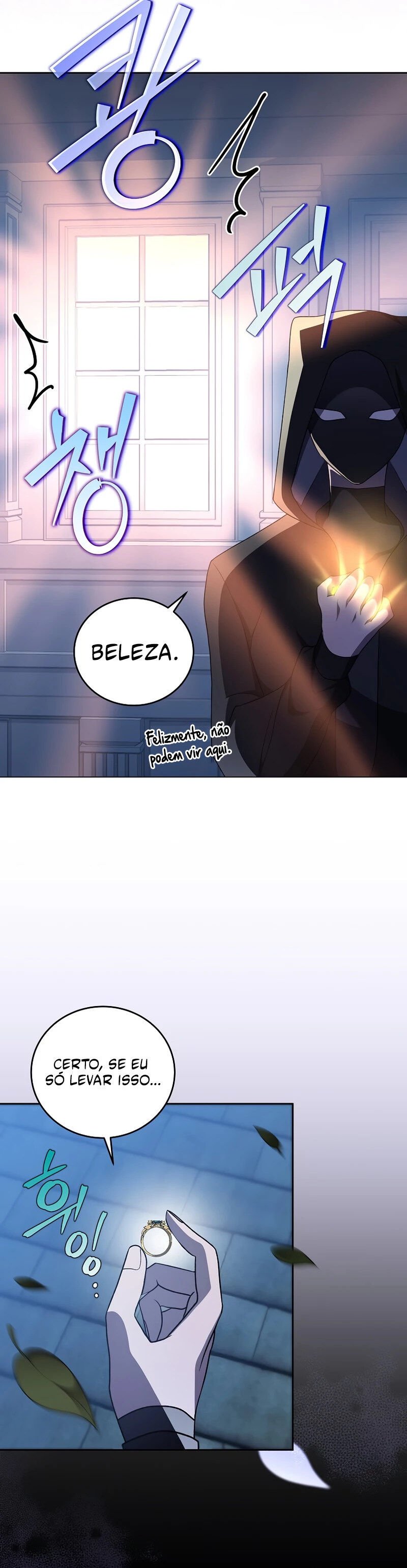 Read The Novel’s Extra PT Manga Online