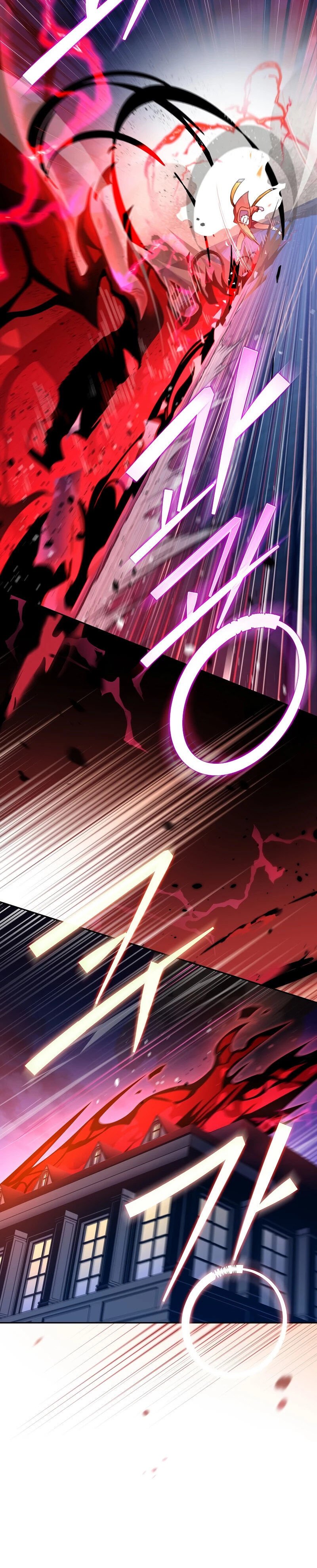Read The Novel’s Extra PT Manga Online