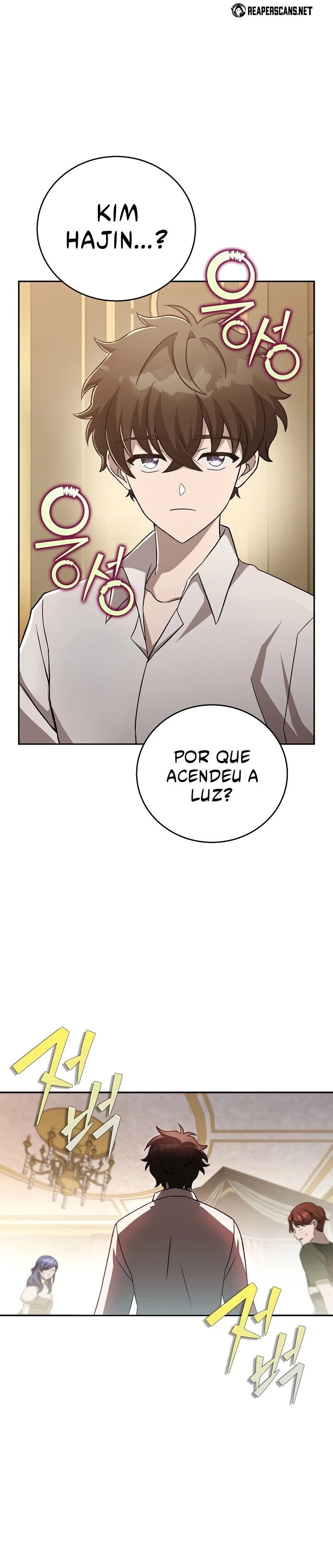 Read The Novel’s Extra PT Manga Online