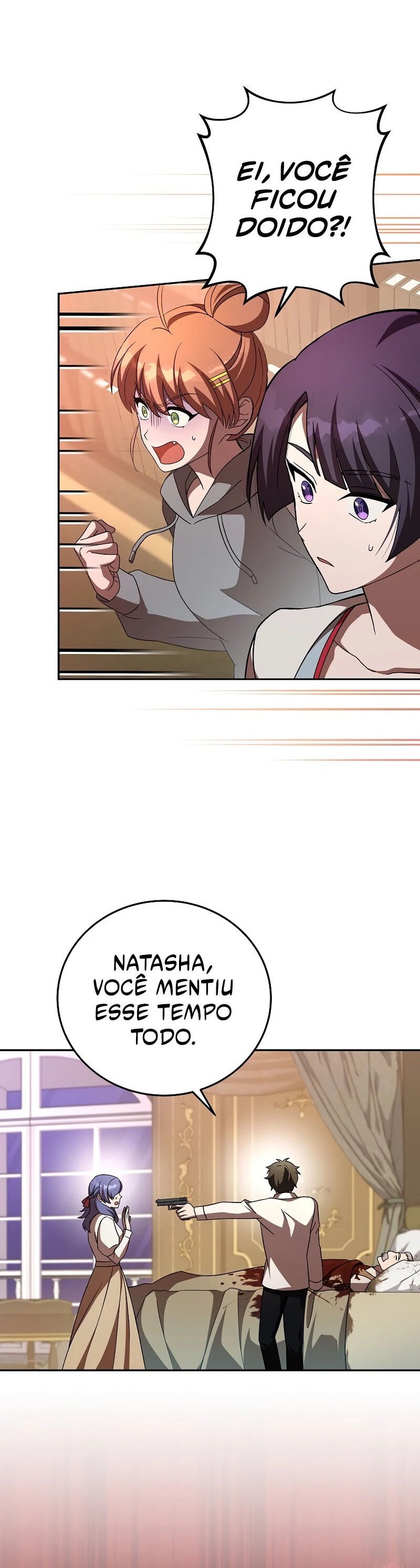 Read The Novel’s Extra PT Manga Online