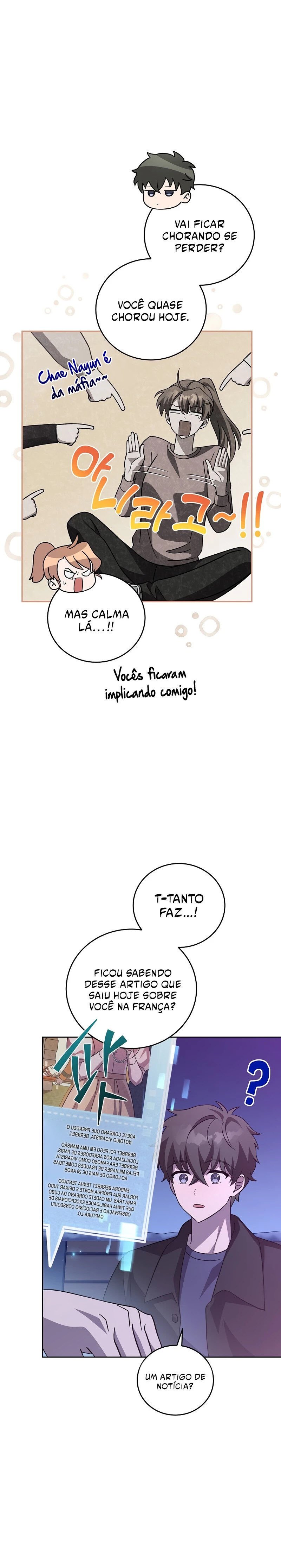 Read The Novel’s Extra PT Manga Online