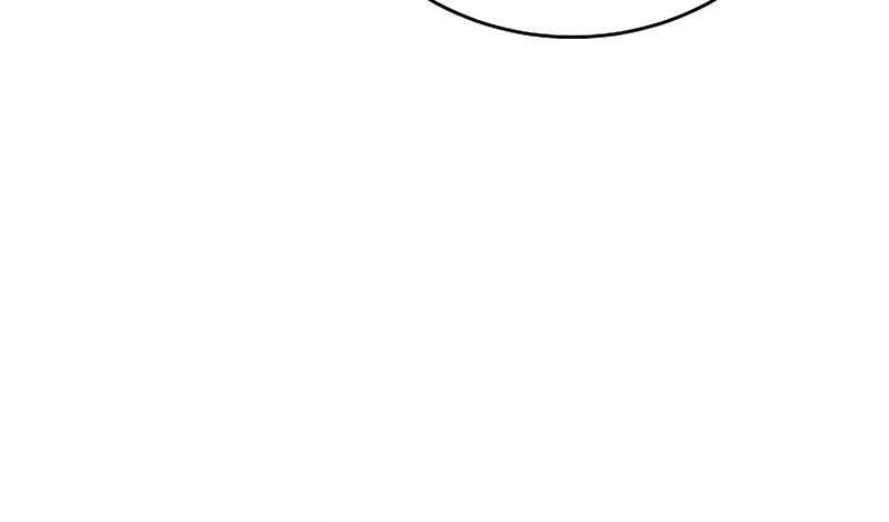 Read The Novel’s Extra PT Manga Online