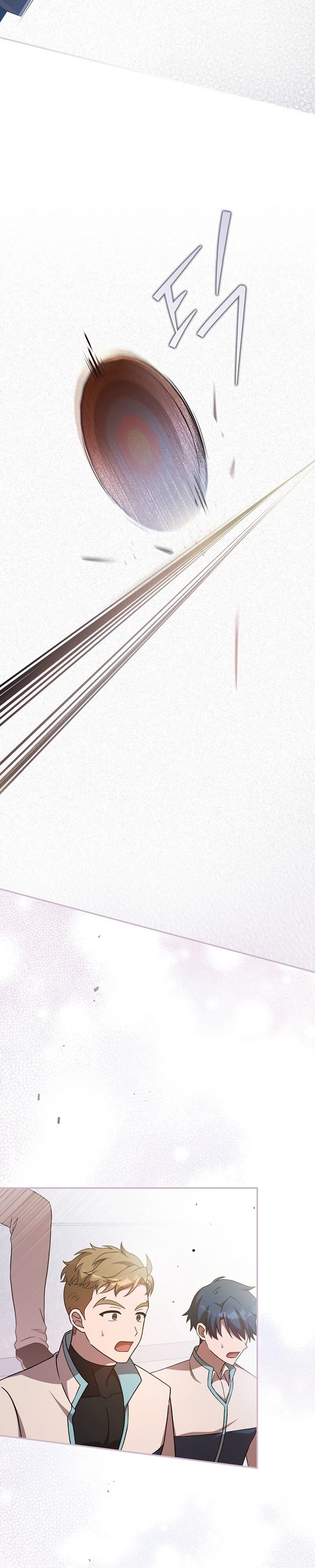Read The Novel’s Extra PT Manga Online
