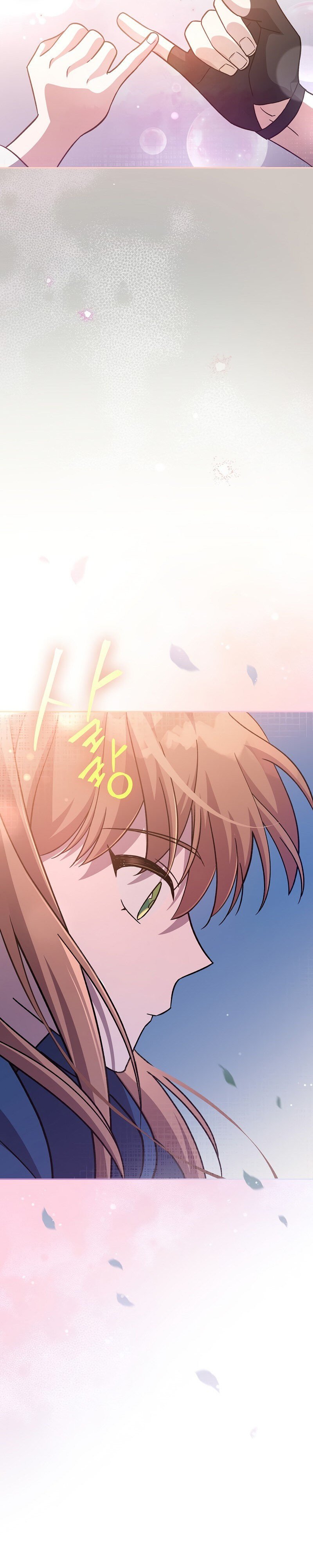 Read The Novel’s Extra PT Manga Online