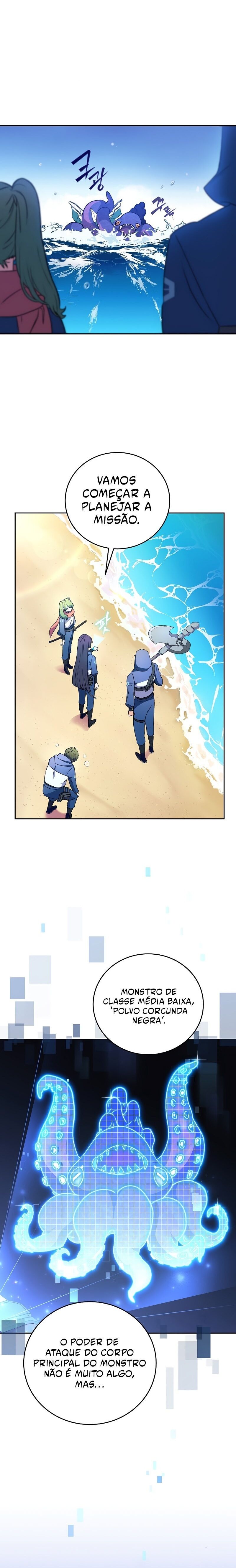 Read The Novel’s Extra PT Manga Online