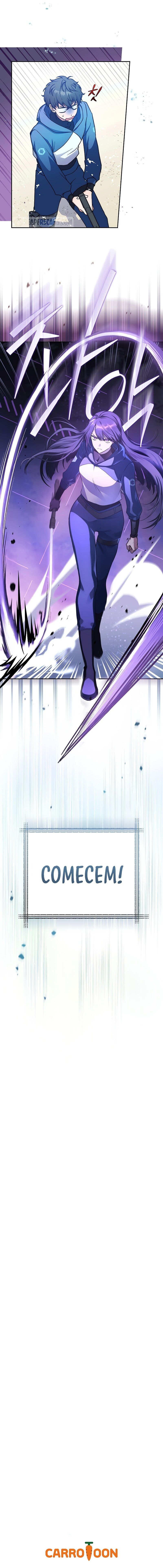 Read The Novel’s Extra PT Manga Online