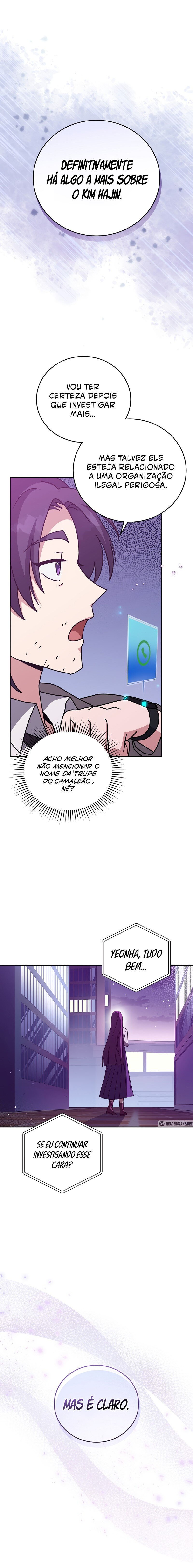 Read The Novel’s Extra PT Manga Online