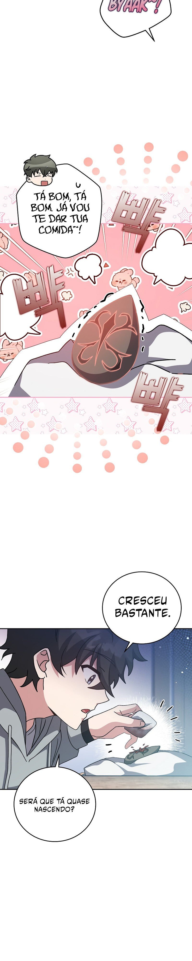 Read The Novel’s Extra PT Manga Online