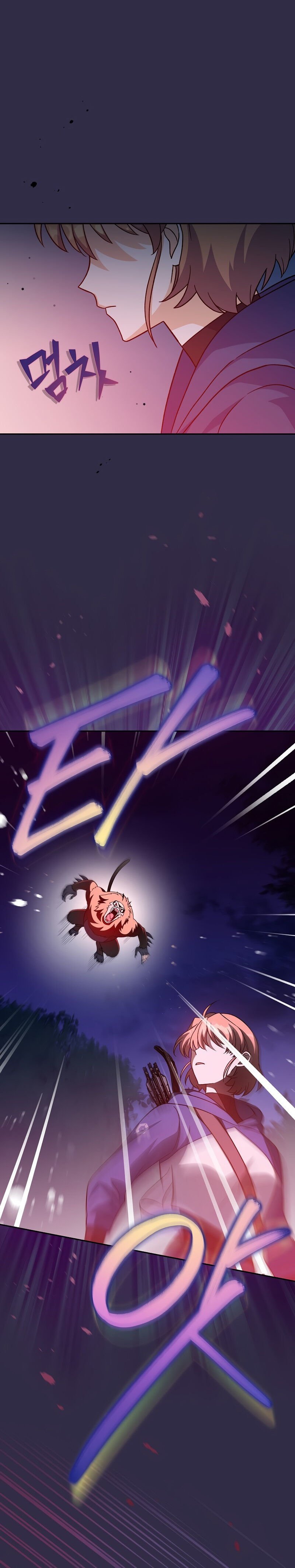 Read The Novel’s Extra PT Manga Online