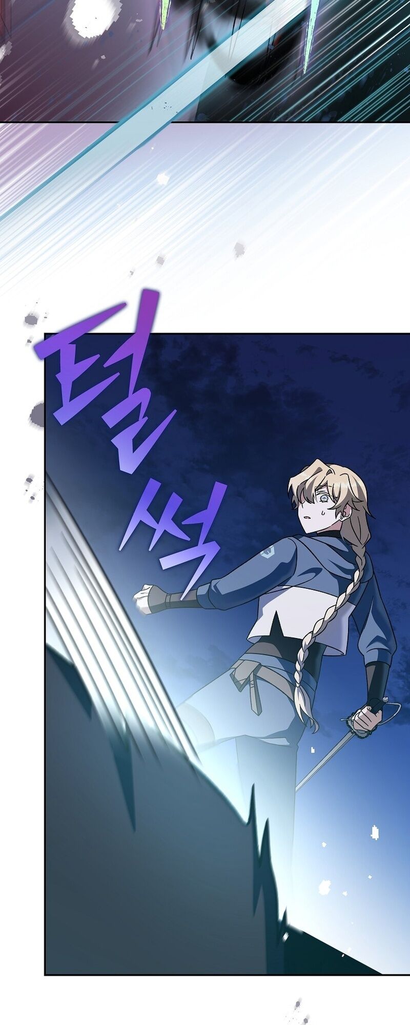 Read The Novel’s Extra PT Manga Online