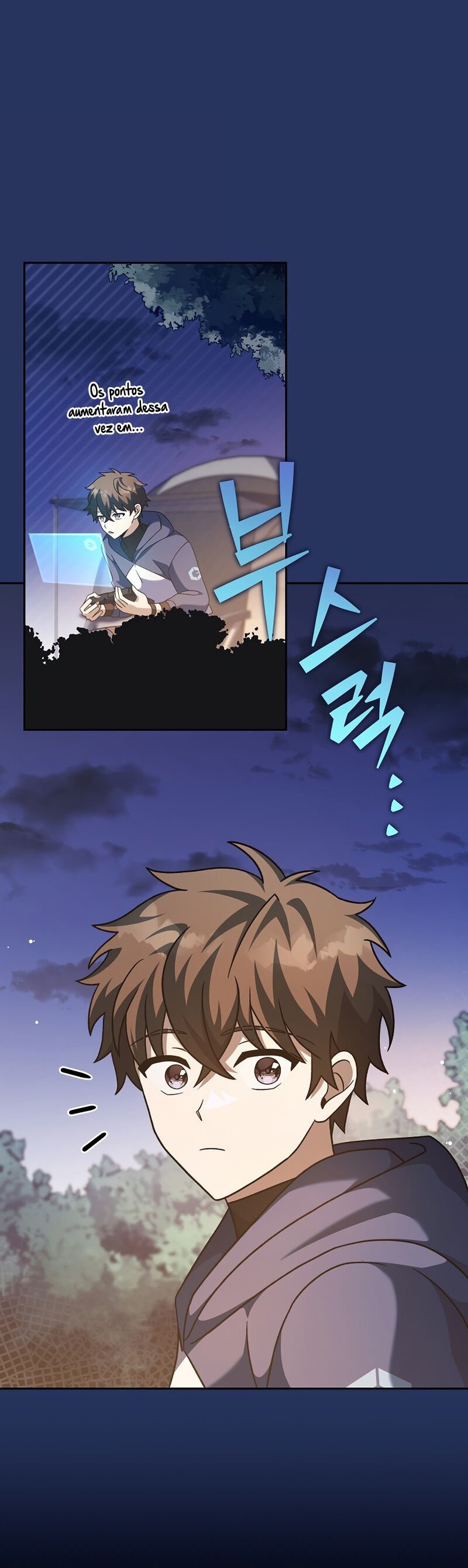 Read The Novel’s Extra PT Manga Online