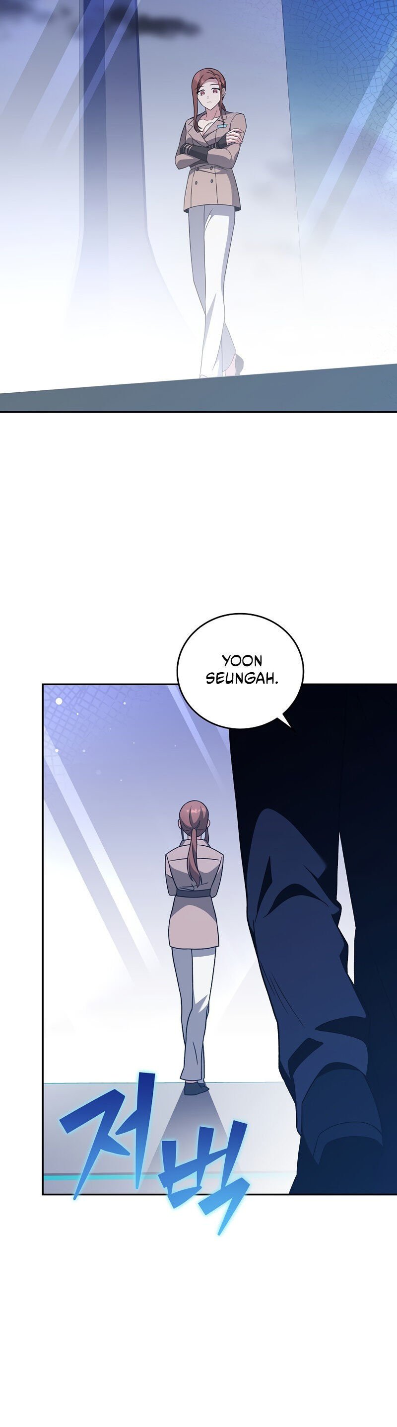 Read The Novel’s Extra PT Manga Online