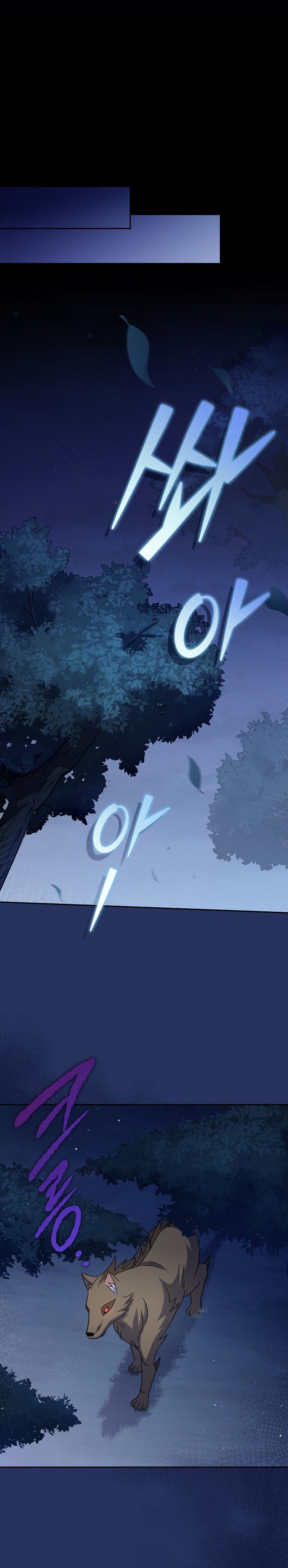 Read The Novel’s Extra PT Manga Online