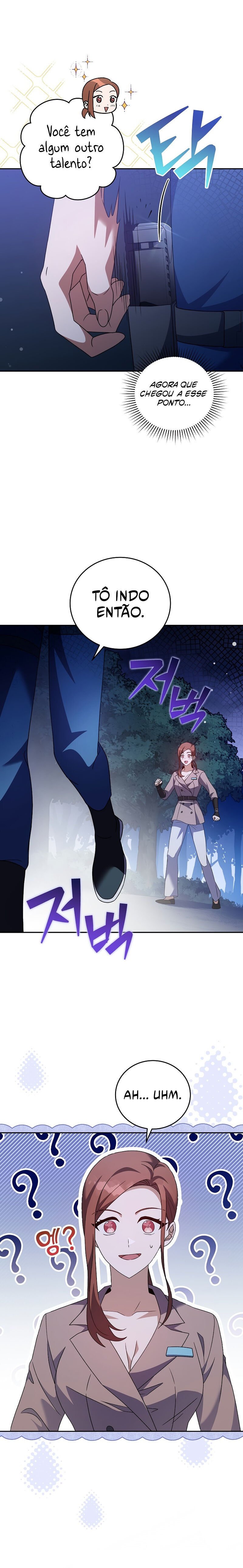 Read The Novel’s Extra PT Manga Online