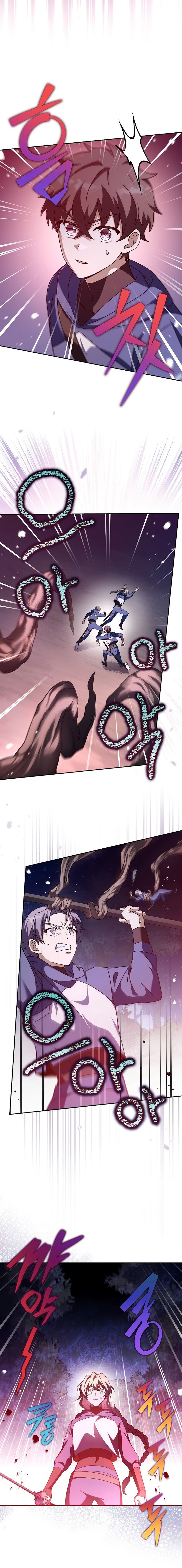 Read The Novel’s Extra PT Manga Online