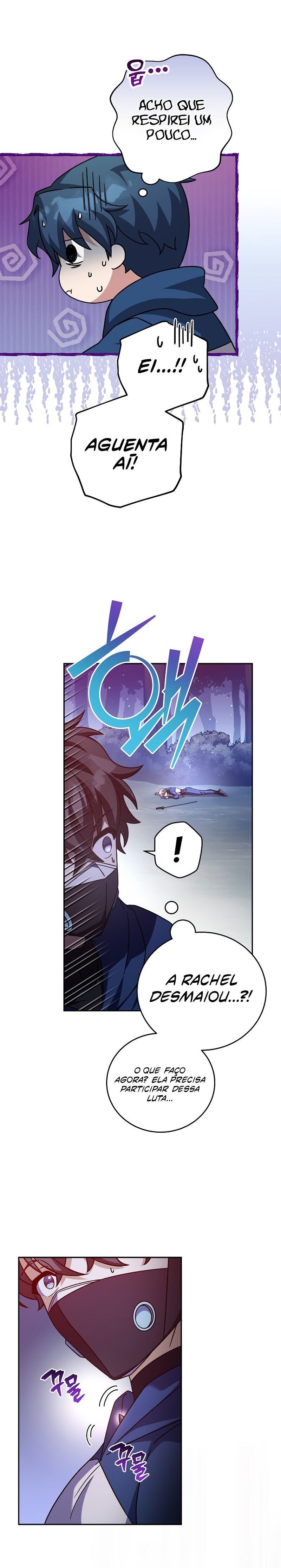 Read The Novel’s Extra PT Manga Online