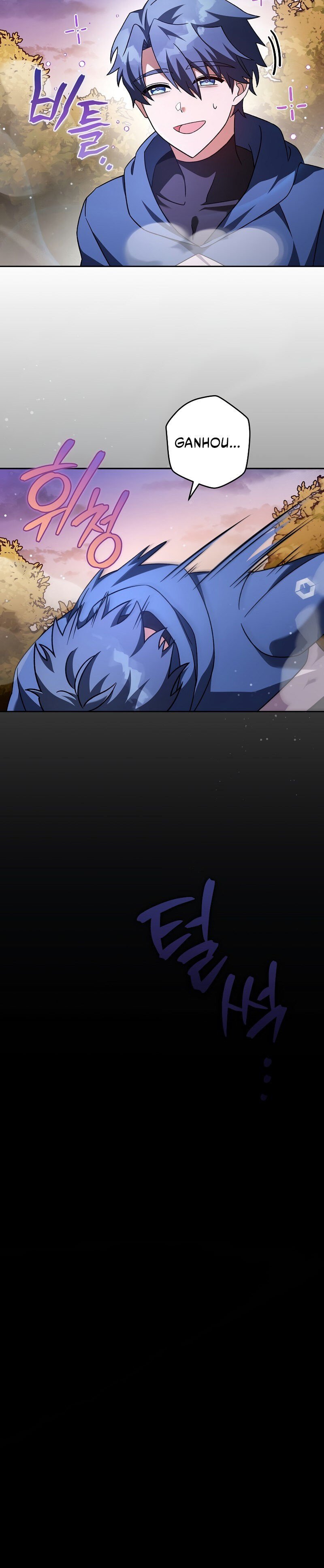 Read The Novel’s Extra PT Manga Online