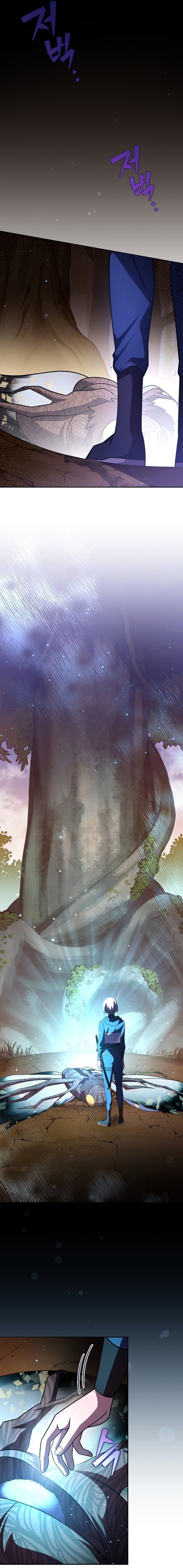 Read The Novel’s Extra PT Manga Online