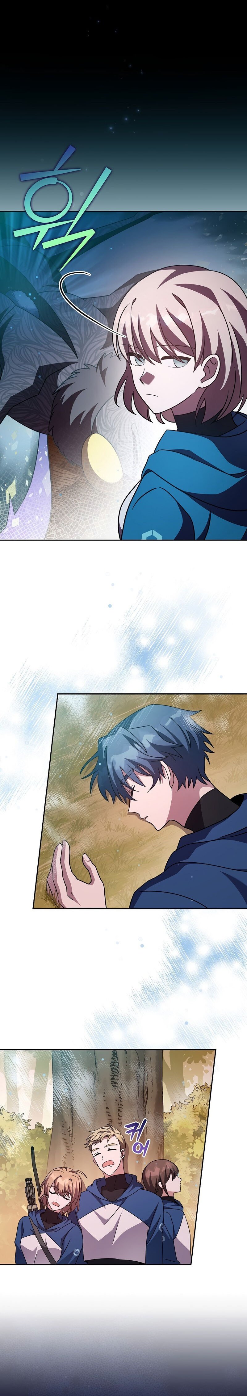 Read The Novel’s Extra PT Manga Online
