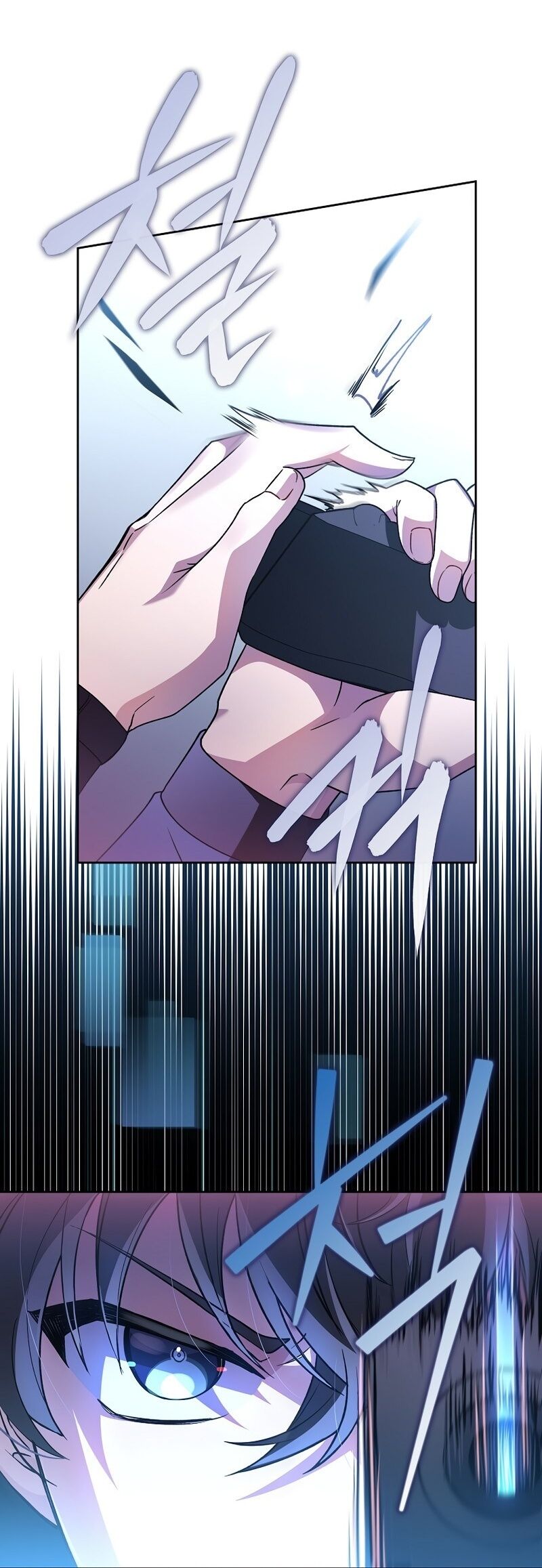 Read The Novel’s Extra PT Manga Online
