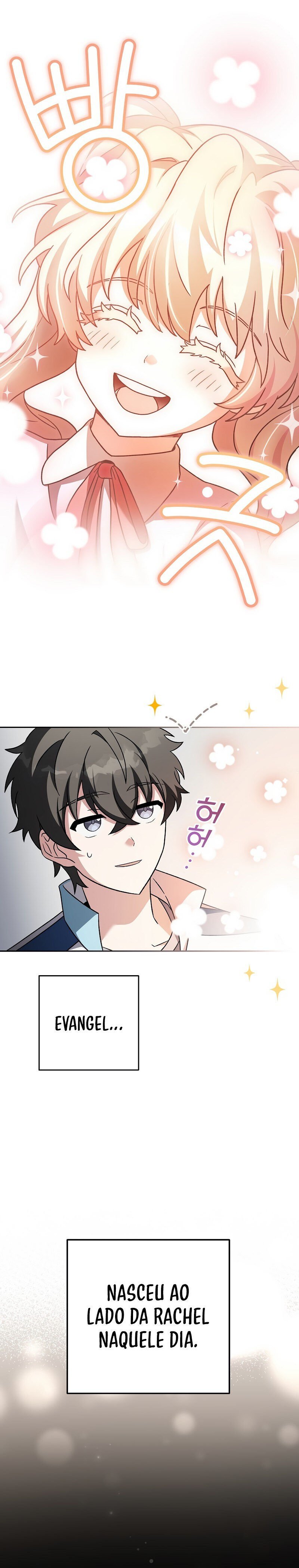 Read The Novel’s Extra PT Manga Online