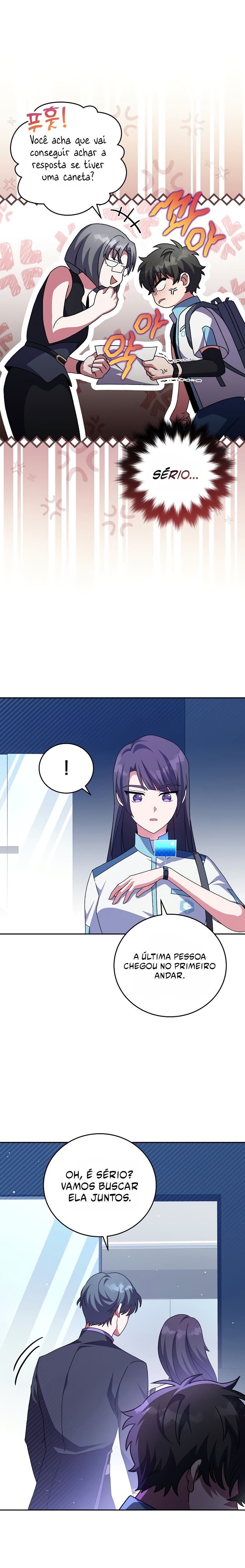 Read The Novel’s Extra PT Manga Online