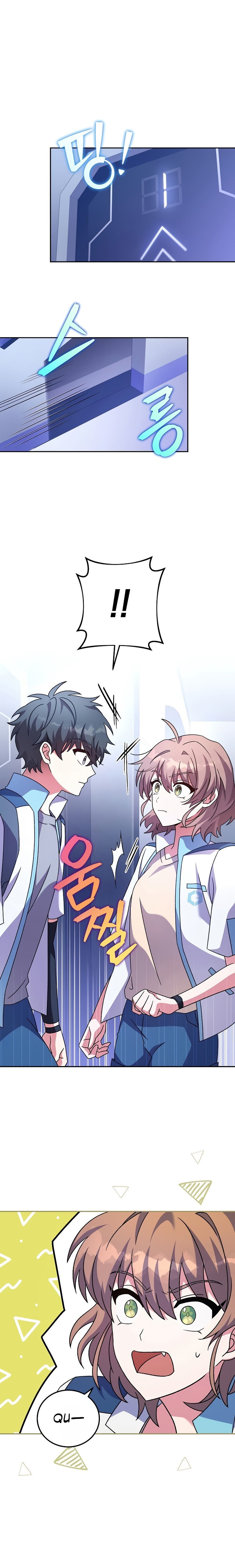 Read The Novel’s Extra PT Manga Online