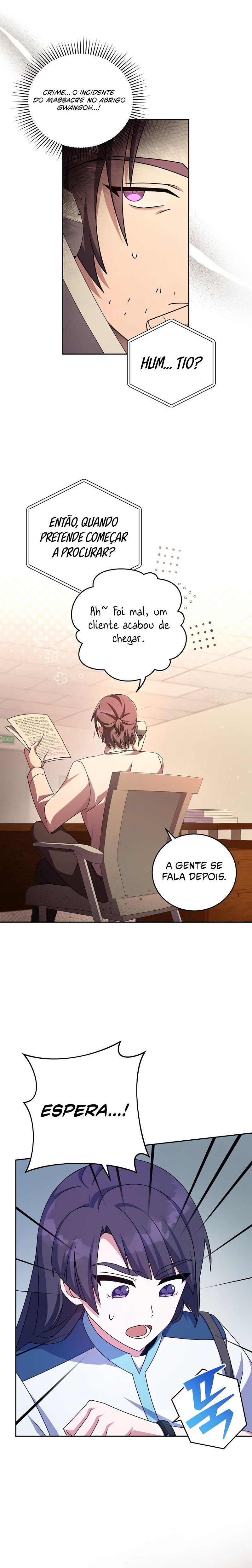 Read The Novel’s Extra PT Manga Online