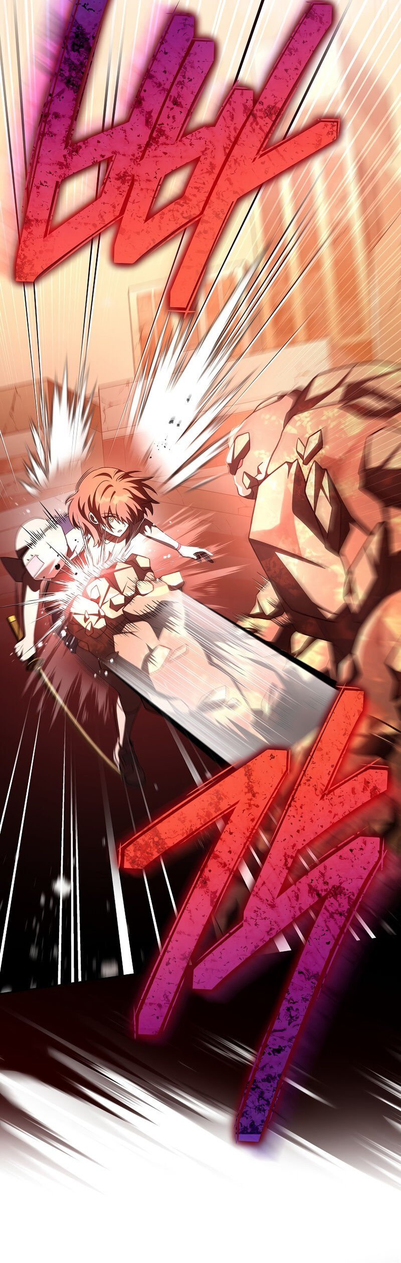 Read The Novel’s Extra PT Manga Online