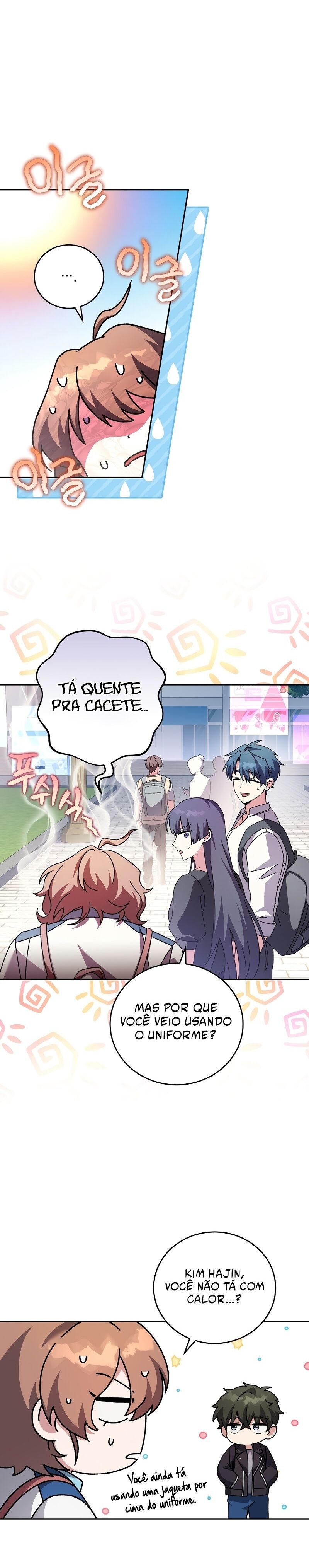 Read The Novel’s Extra PT Manga Online