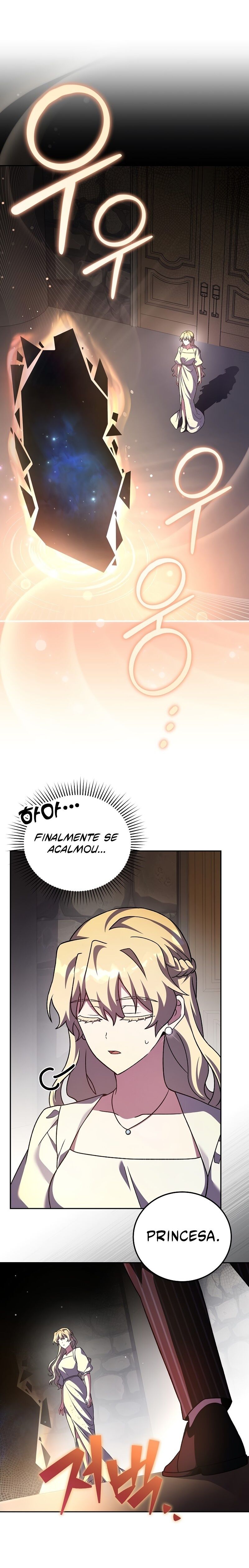 Read The Novel’s Extra PT Manga Online
