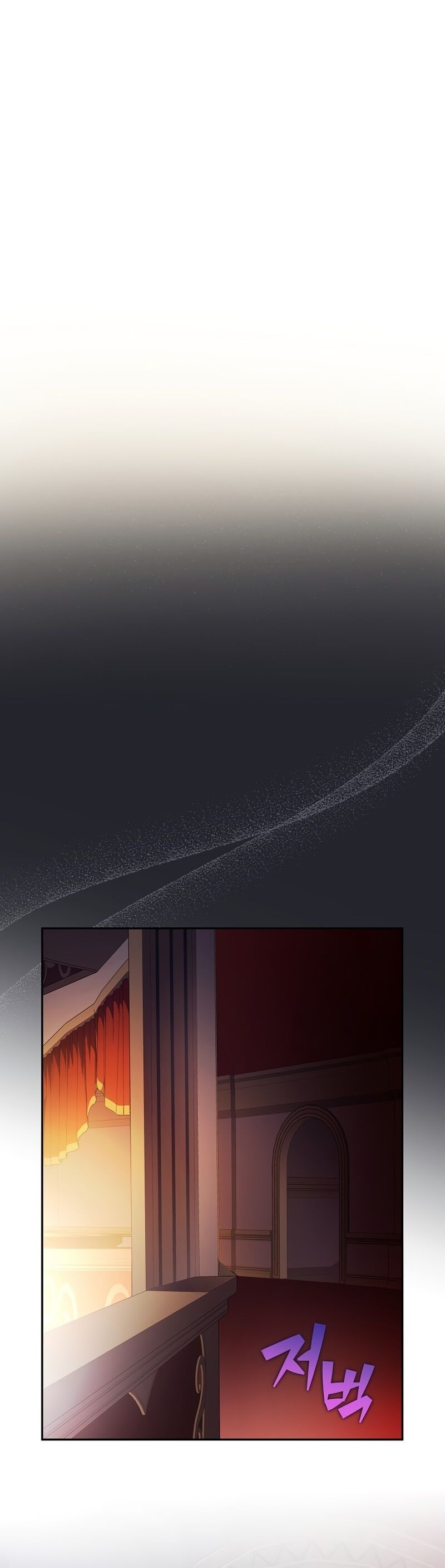 Read The Novel’s Extra PT Manga Online