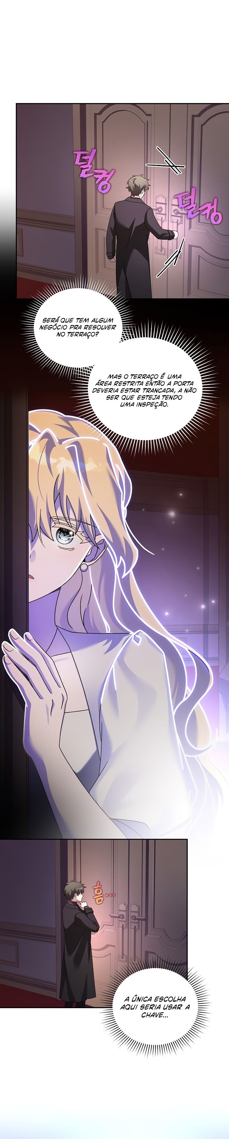 Read The Novel’s Extra PT Manga Online