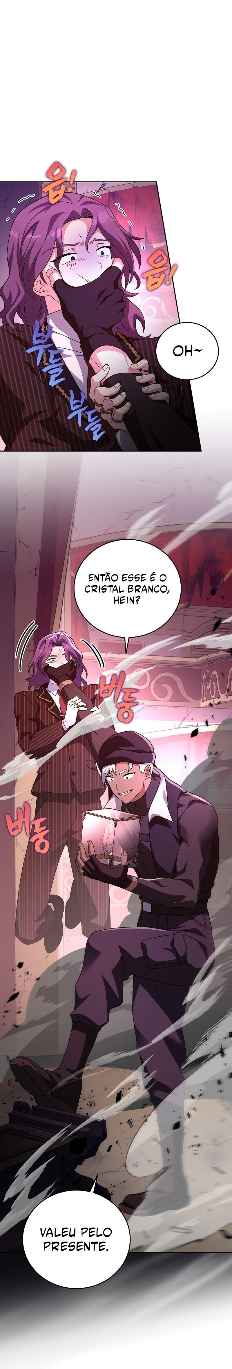 Read The Novel’s Extra PT Manga Online