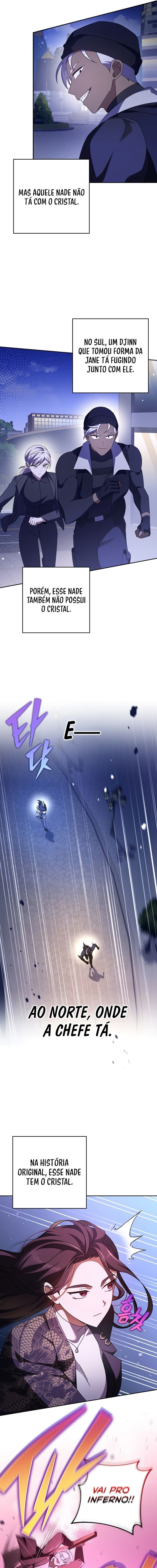 Read The Novel’s Extra PT Manga Online