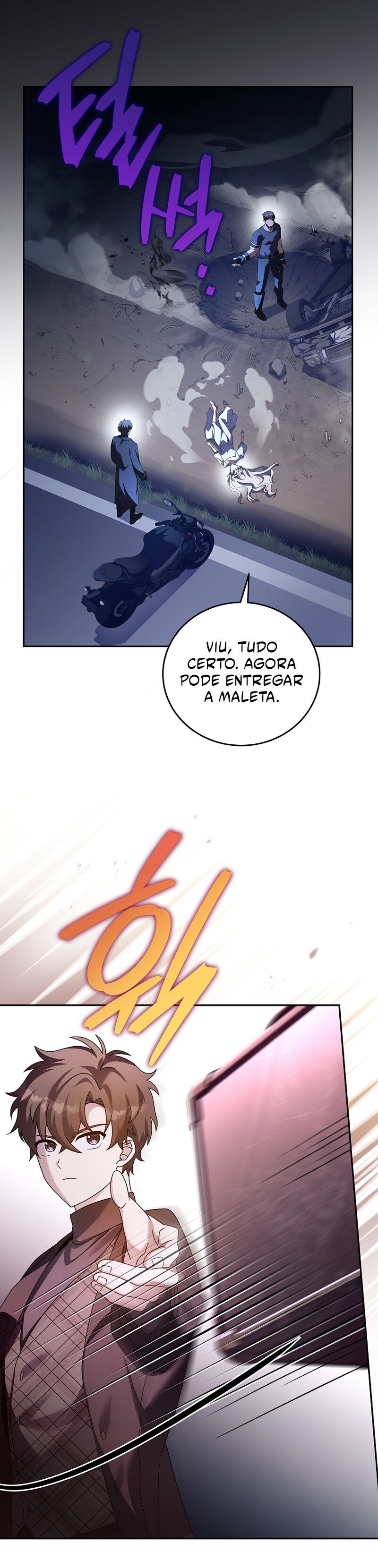 Read The Novel’s Extra PT Manga Online