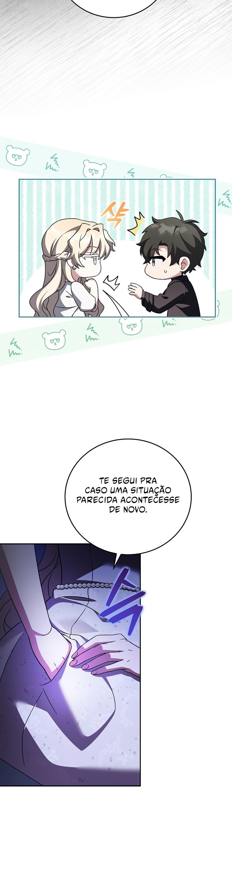 Read The Novel’s Extra PT Manga Online