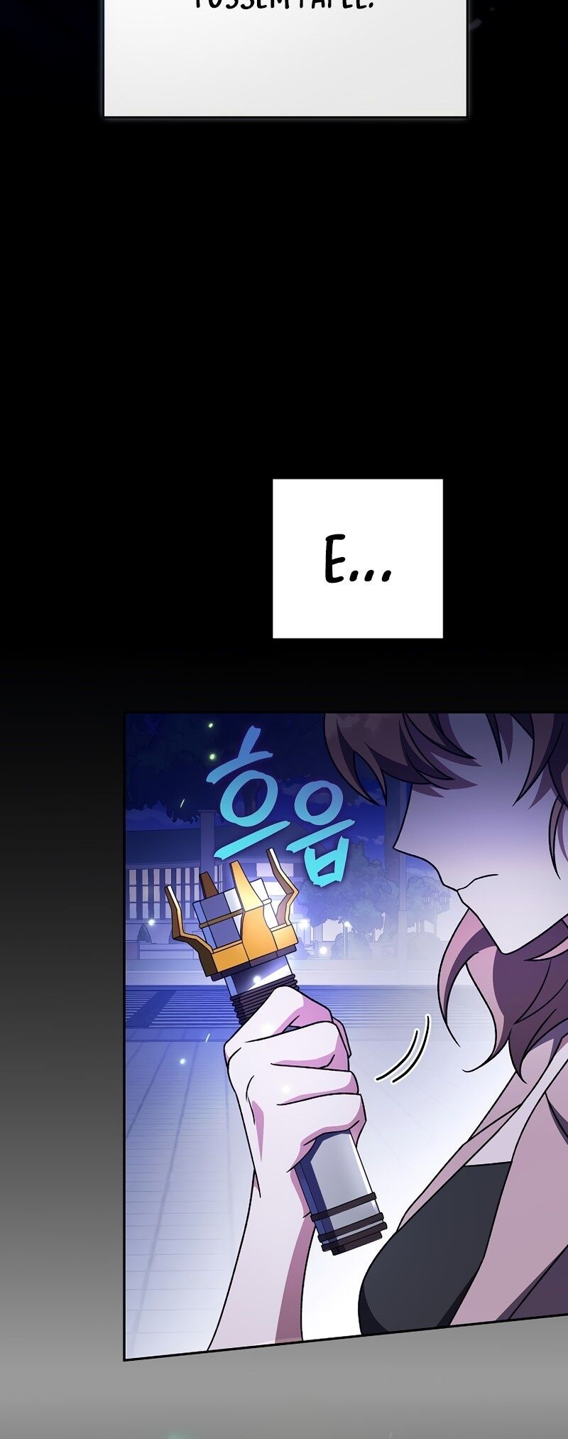 Read The Novel’s Extra PT Manga Online