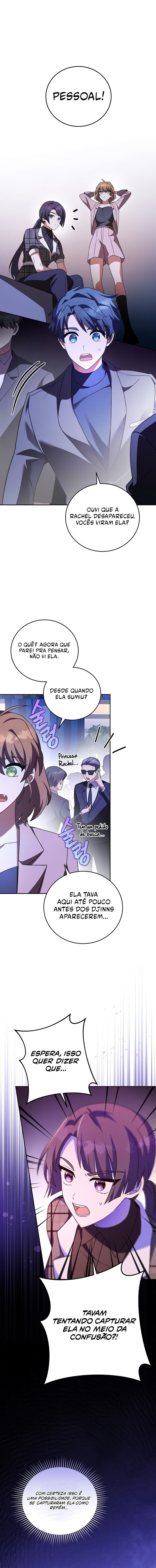 Read The Novel’s Extra PT Manga Online