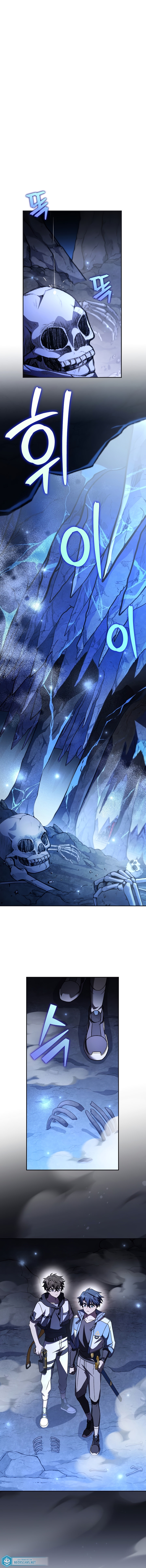 Read The Novel’s Extra PT Manga Online