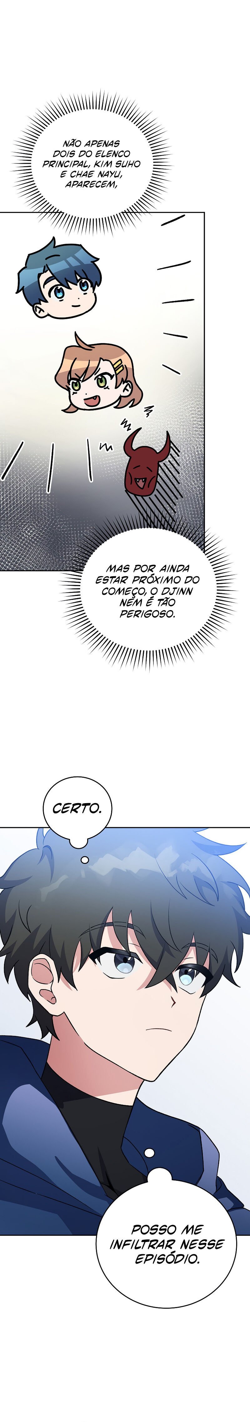 Read The Novel’s Extra PT Manga Online