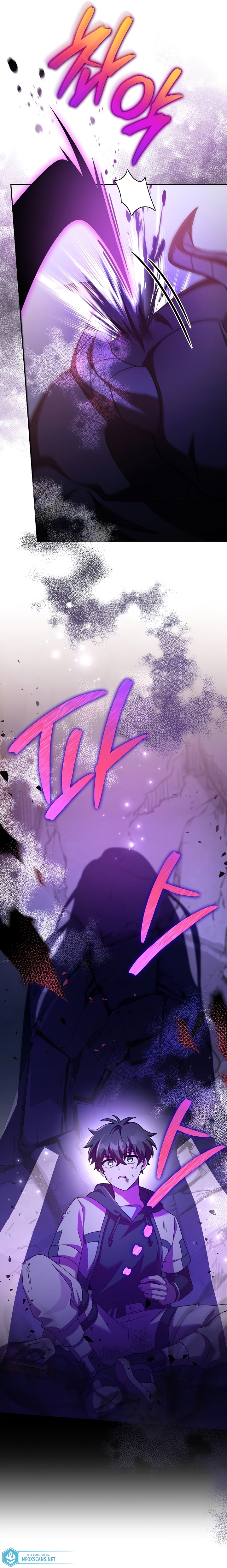 Read The Novel’s Extra PT Manga Online
