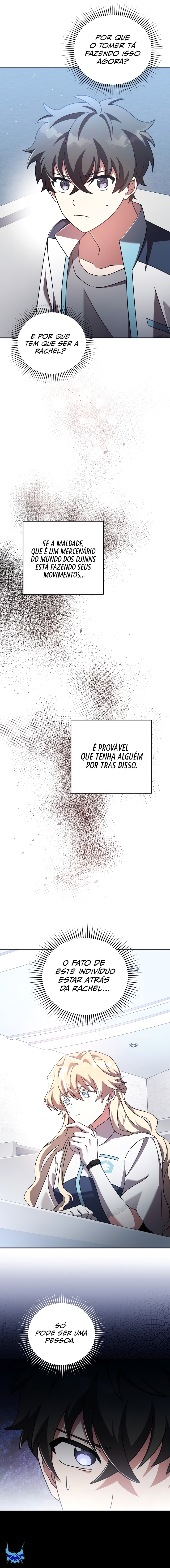Read The Novel’s Extra PT Manga Online