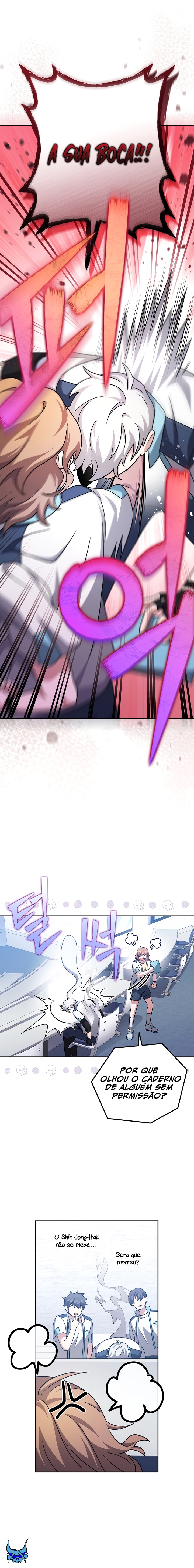 Read The Novel’s Extra PT Manga Online