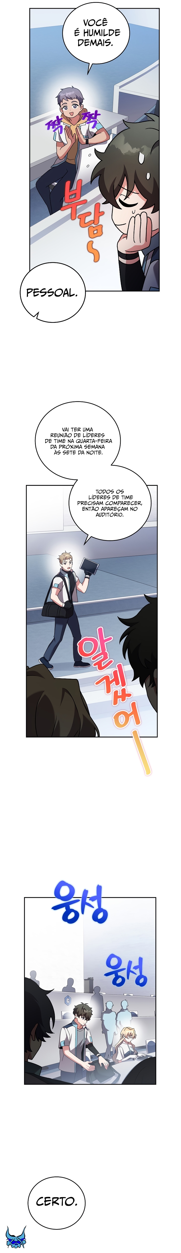 Read The Novel’s Extra PT Manga Online