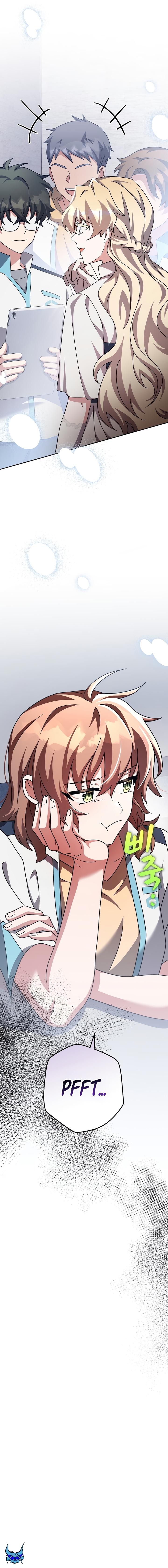 Read The Novel’s Extra PT Manga Online