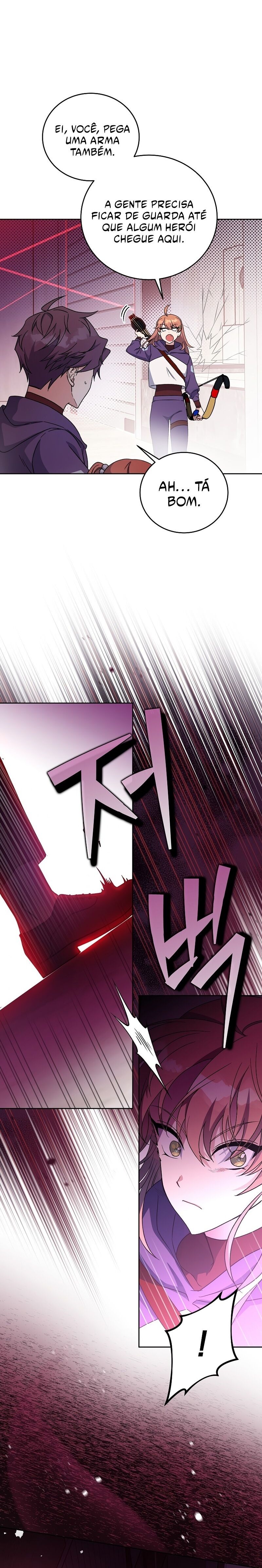 Read The Novel’s Extra PT Manga Online
