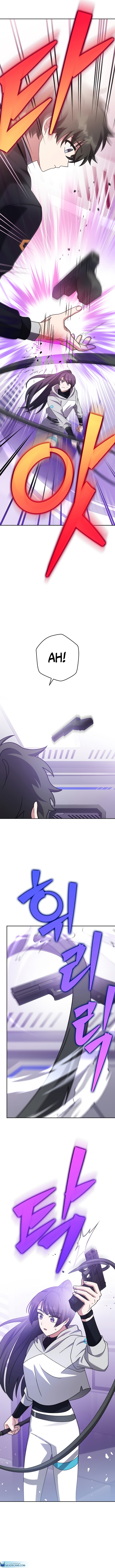 Read The Novel’s Extra PT Manga Online